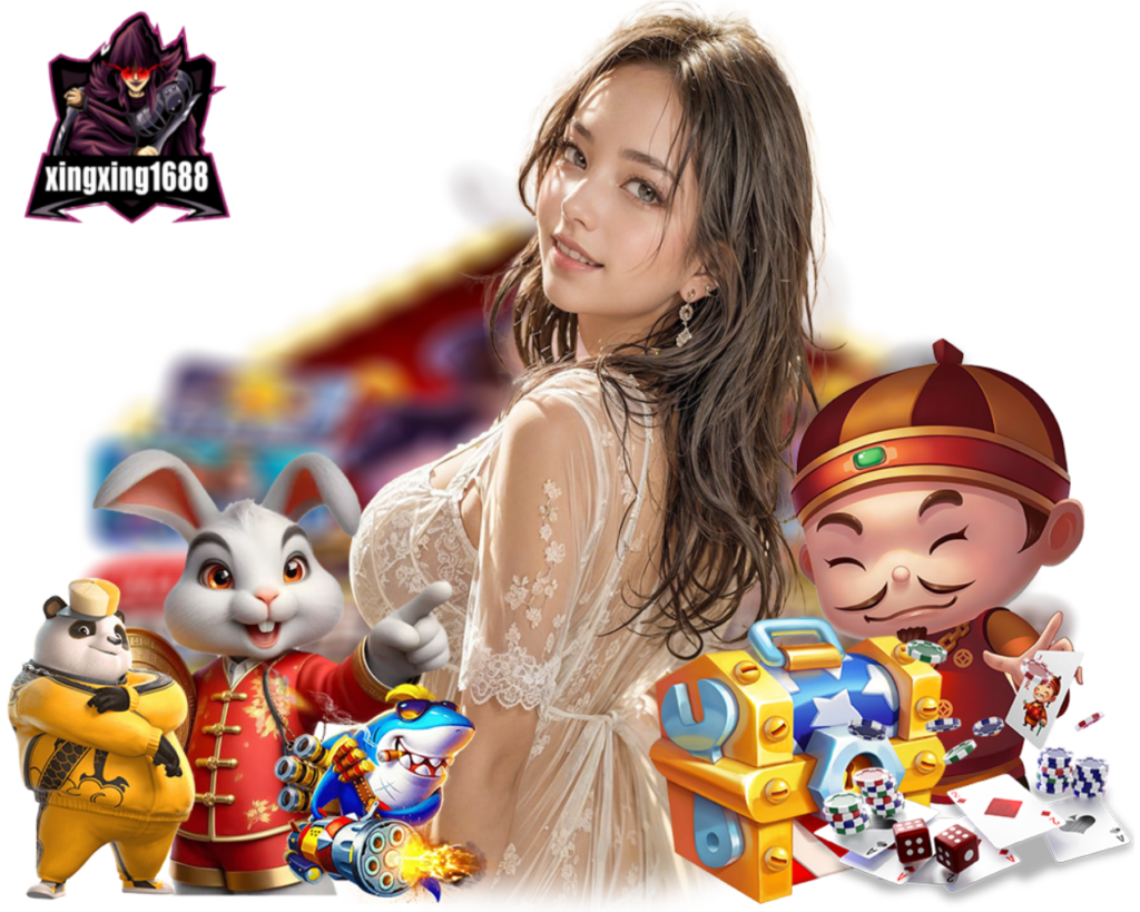 XINGXING1688 บาคาร่าเว็บตรง